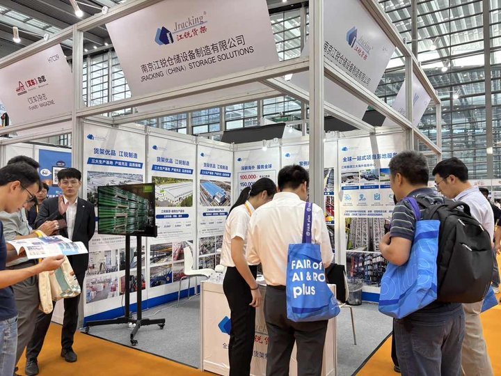 云顶集团·(中国)手机版app下载