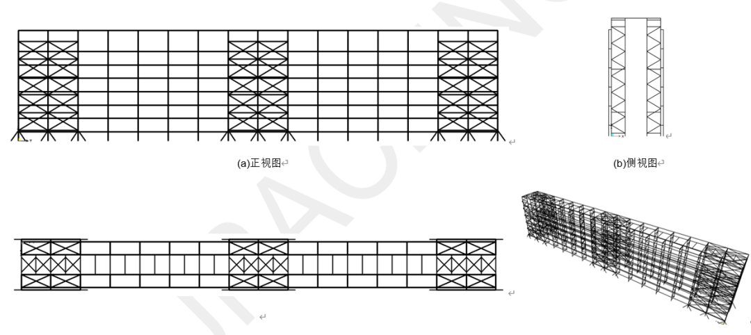 云顶集团·(中国)手机版app下载