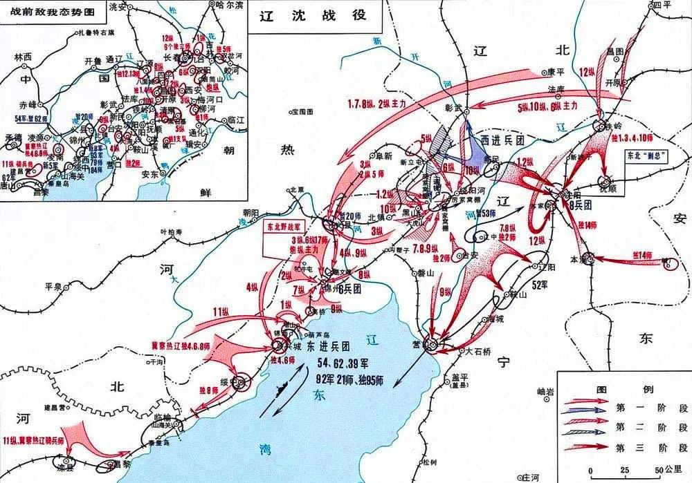 云顶集团·(中国)手机版app下载