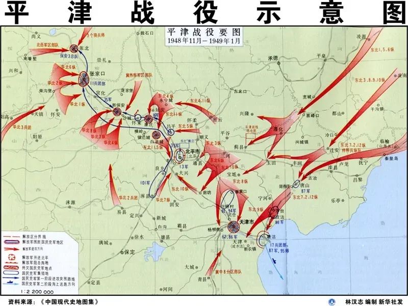 云顶集团·(中国)手机版app下载