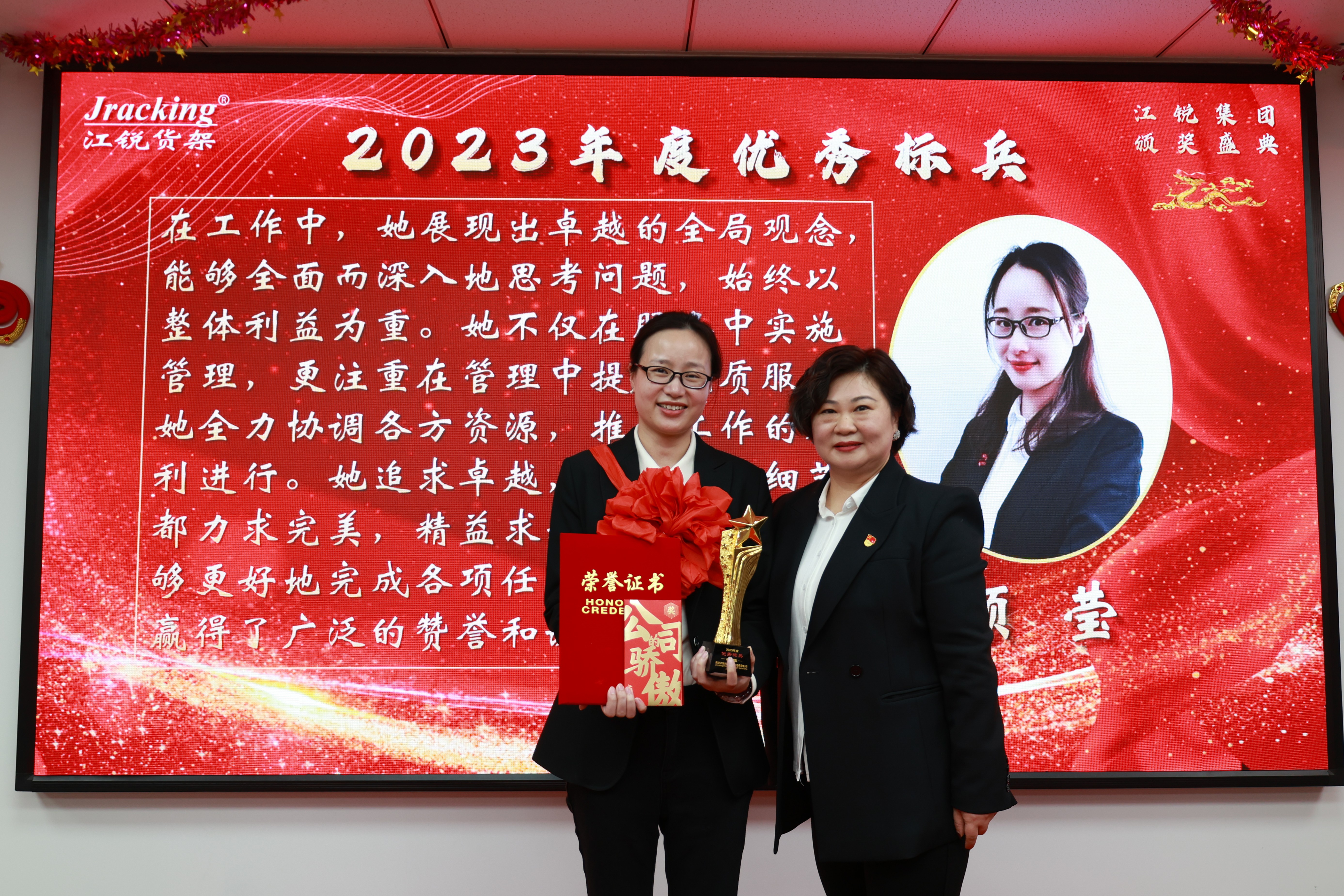 云顶集团·(中国)手机版app下载