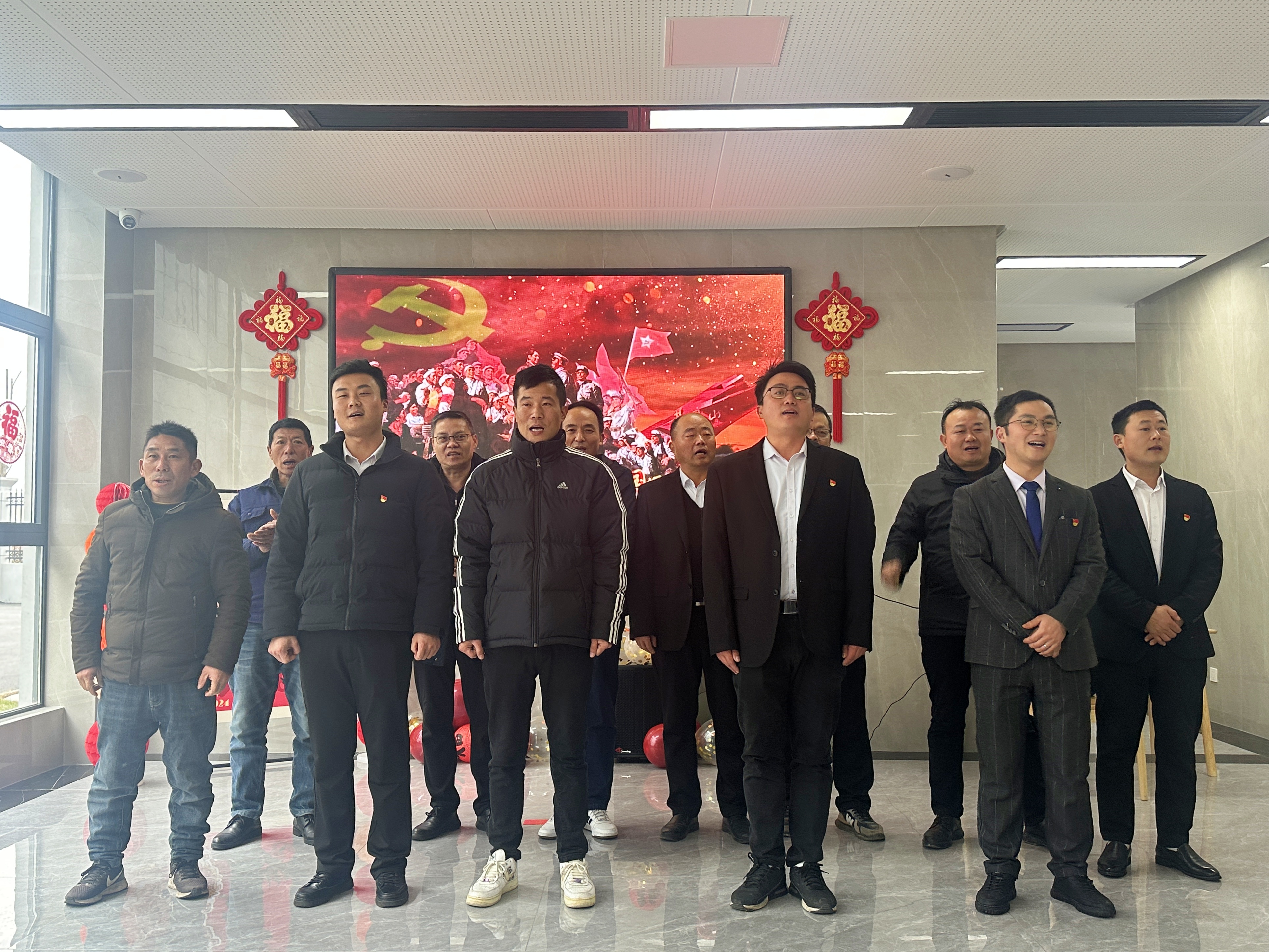 云顶集团·(中国)手机版app下载