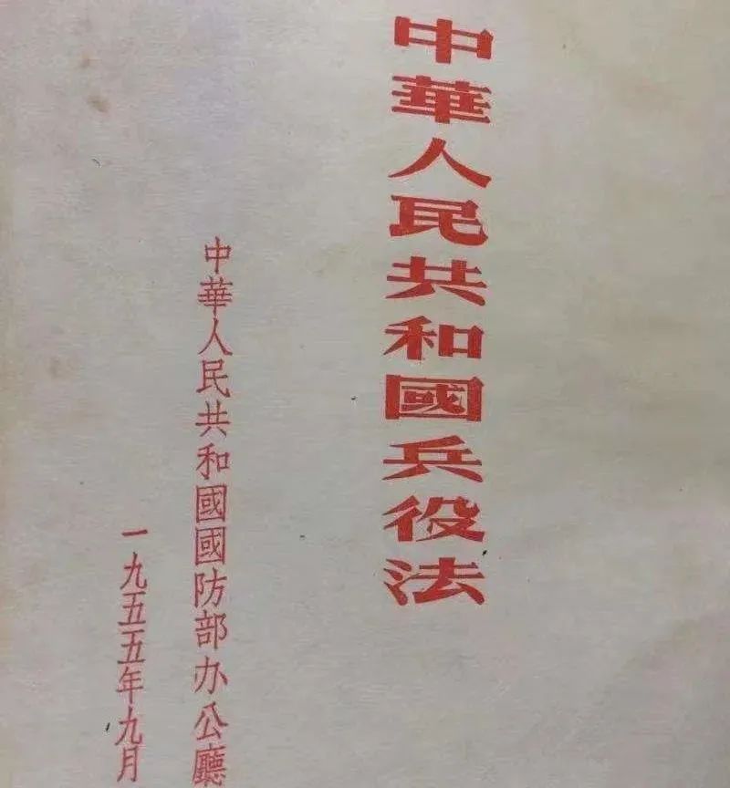 云顶集团·(中国)手机版app下载
