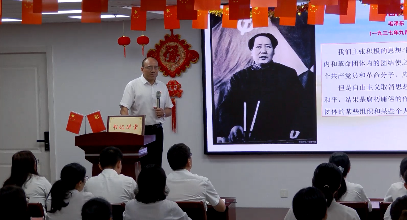 云顶集团·(中国)手机版app下载