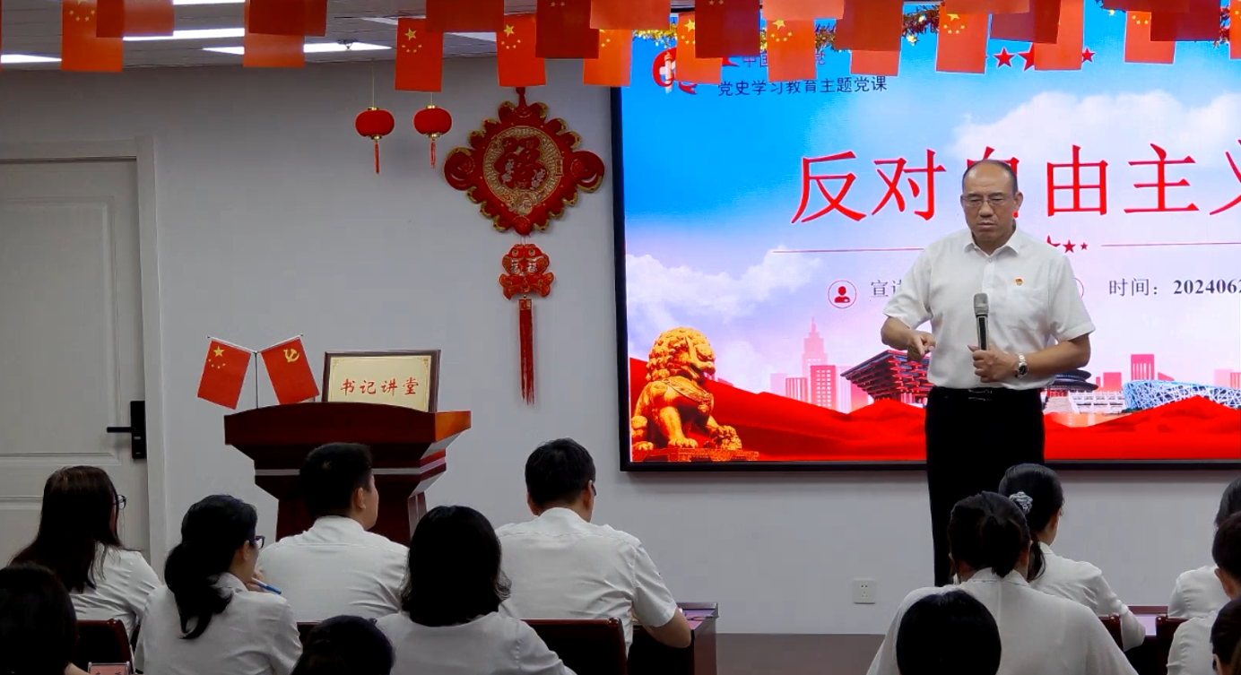 云顶集团·(中国)手机版app下载