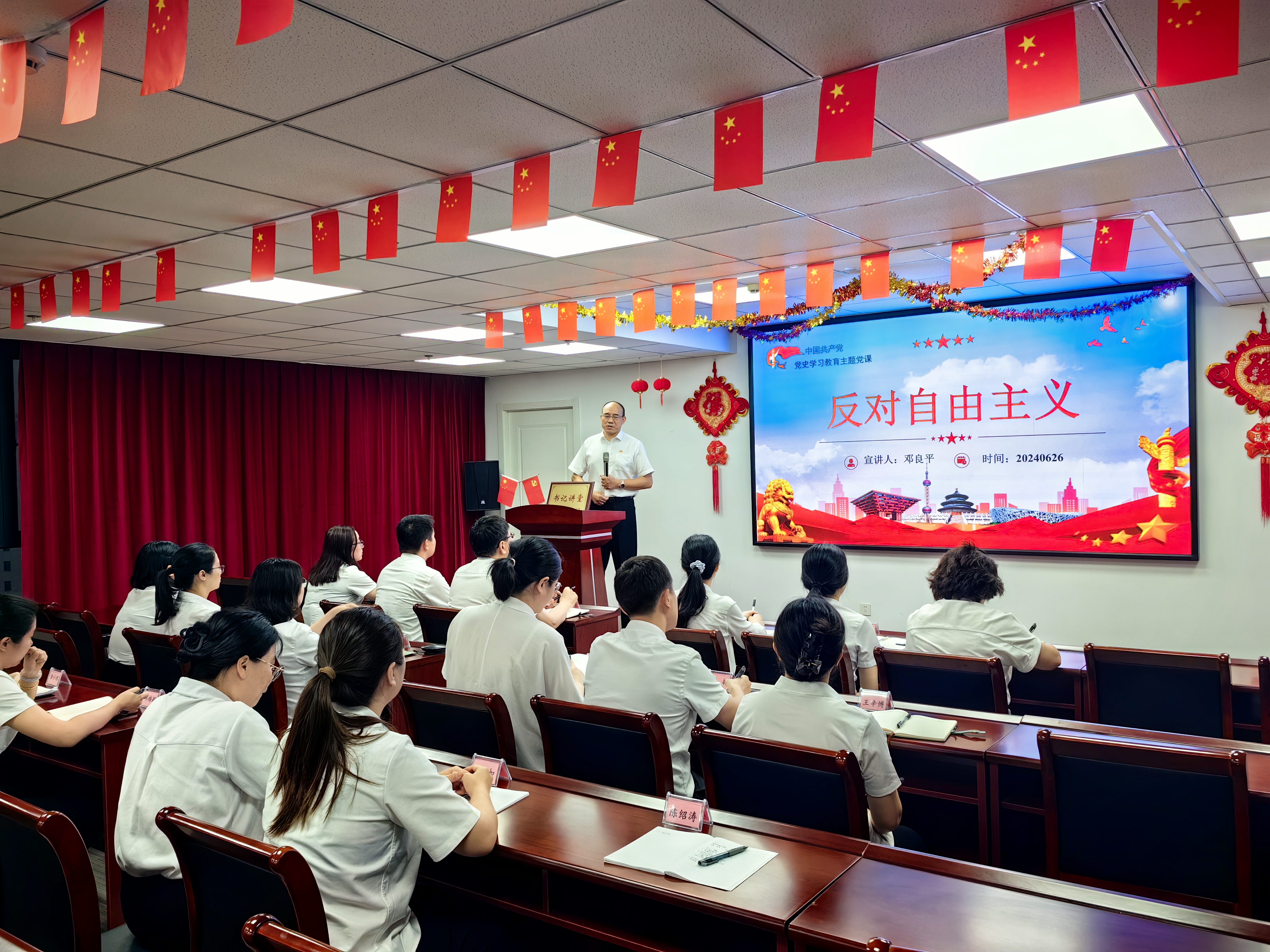 云顶集团·(中国)手机版app下载