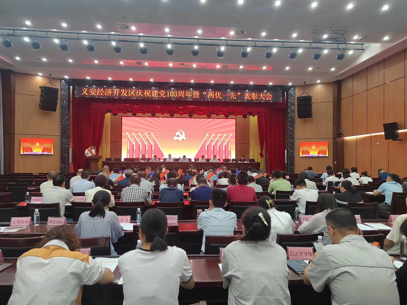 云顶集团·(中国)手机版app下载