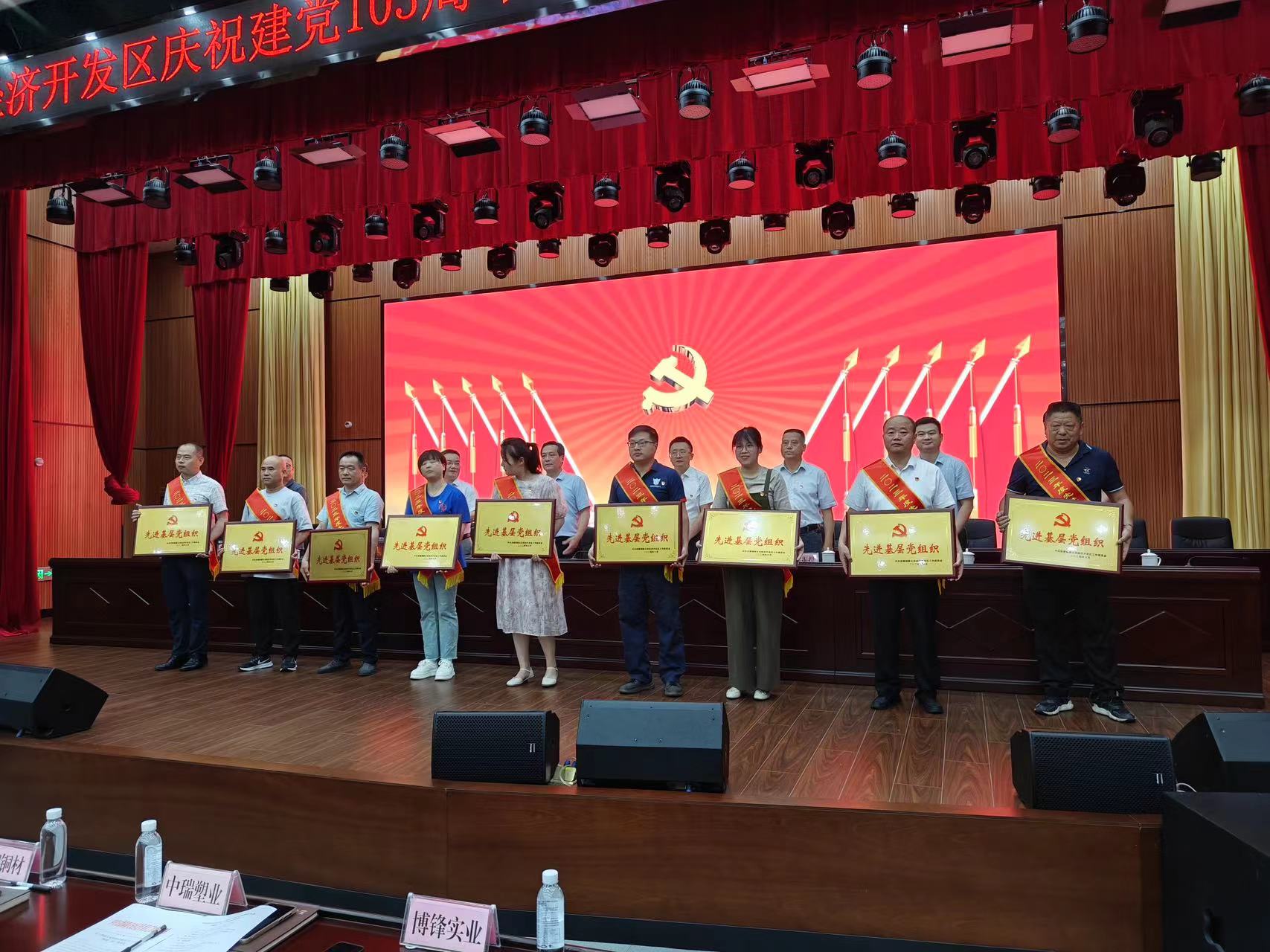 云顶集团·(中国)手机版app下载