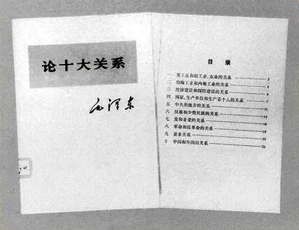 云顶集团·(中国)手机版app下载