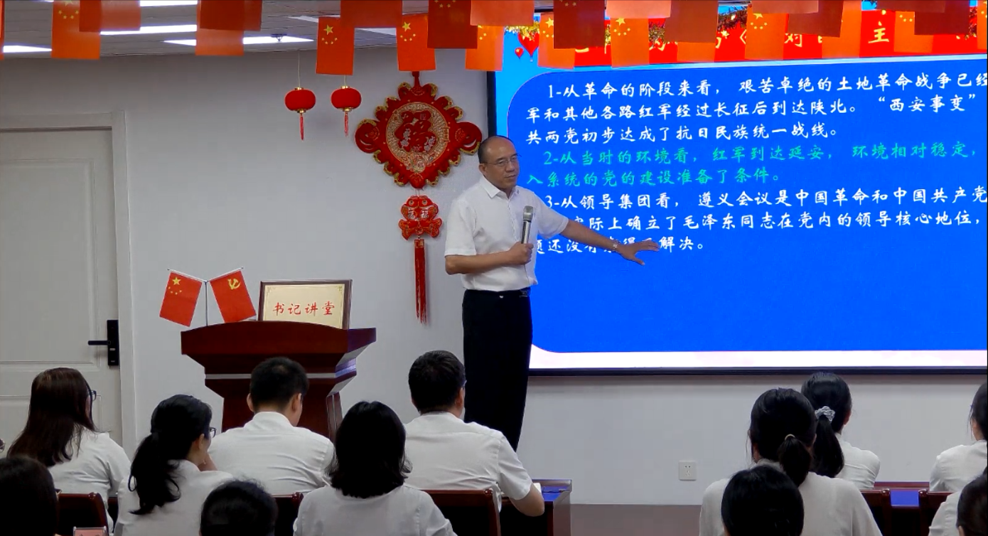 云顶集团·(中国)手机版app下载
