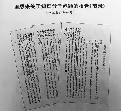 云顶集团·(中国)手机版app下载