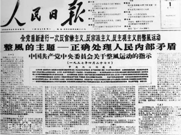 云顶集团·(中国)手机版app下载