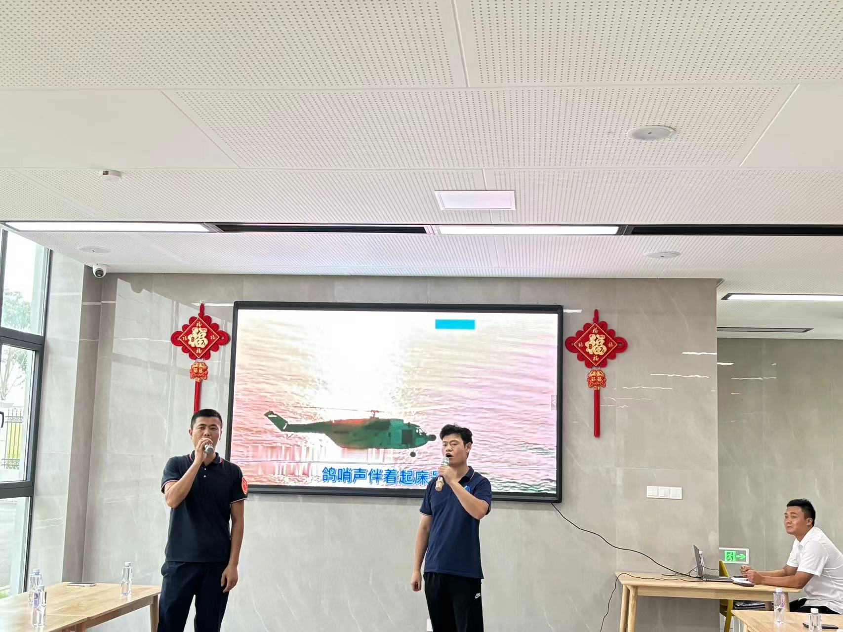 云顶集团·(中国)手机版app下载