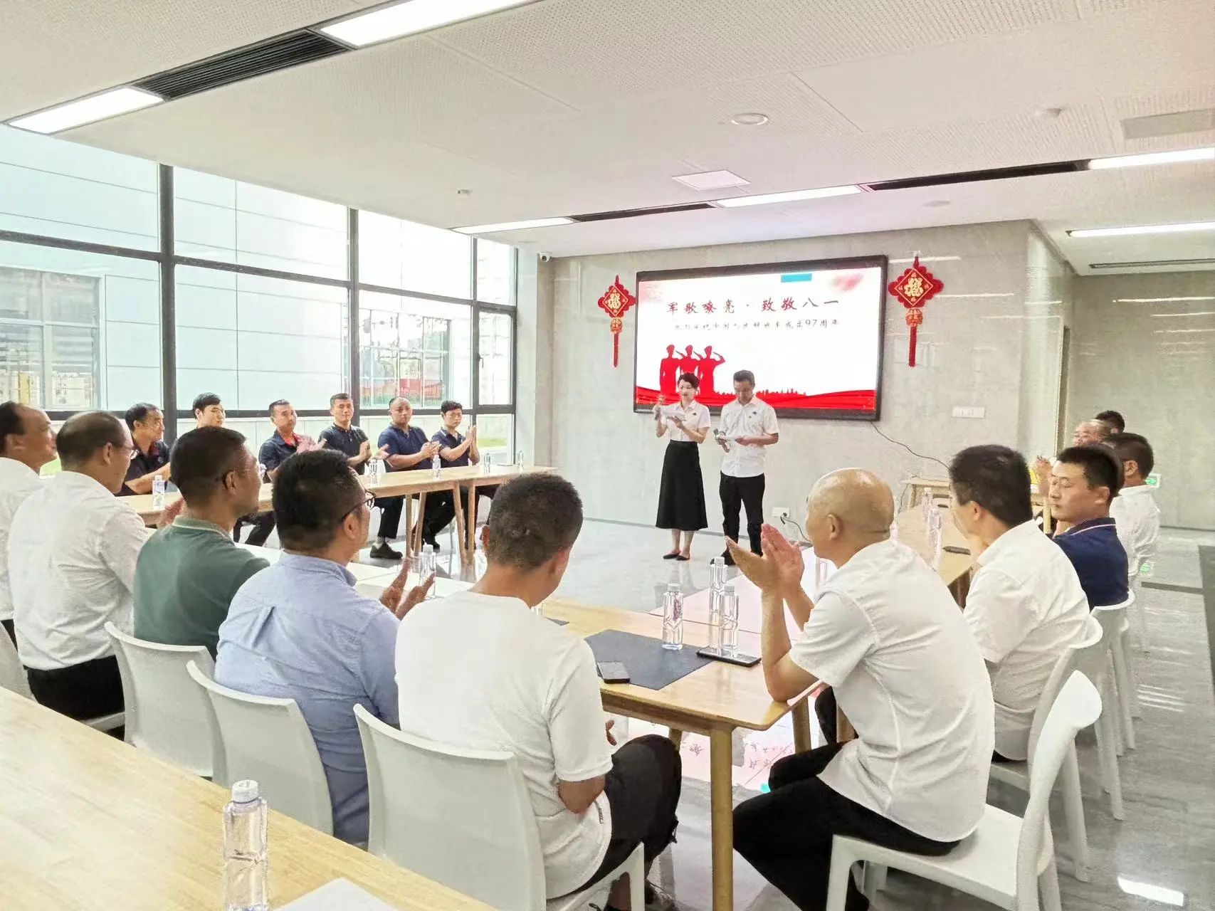 云顶集团·(中国)手机版app下载