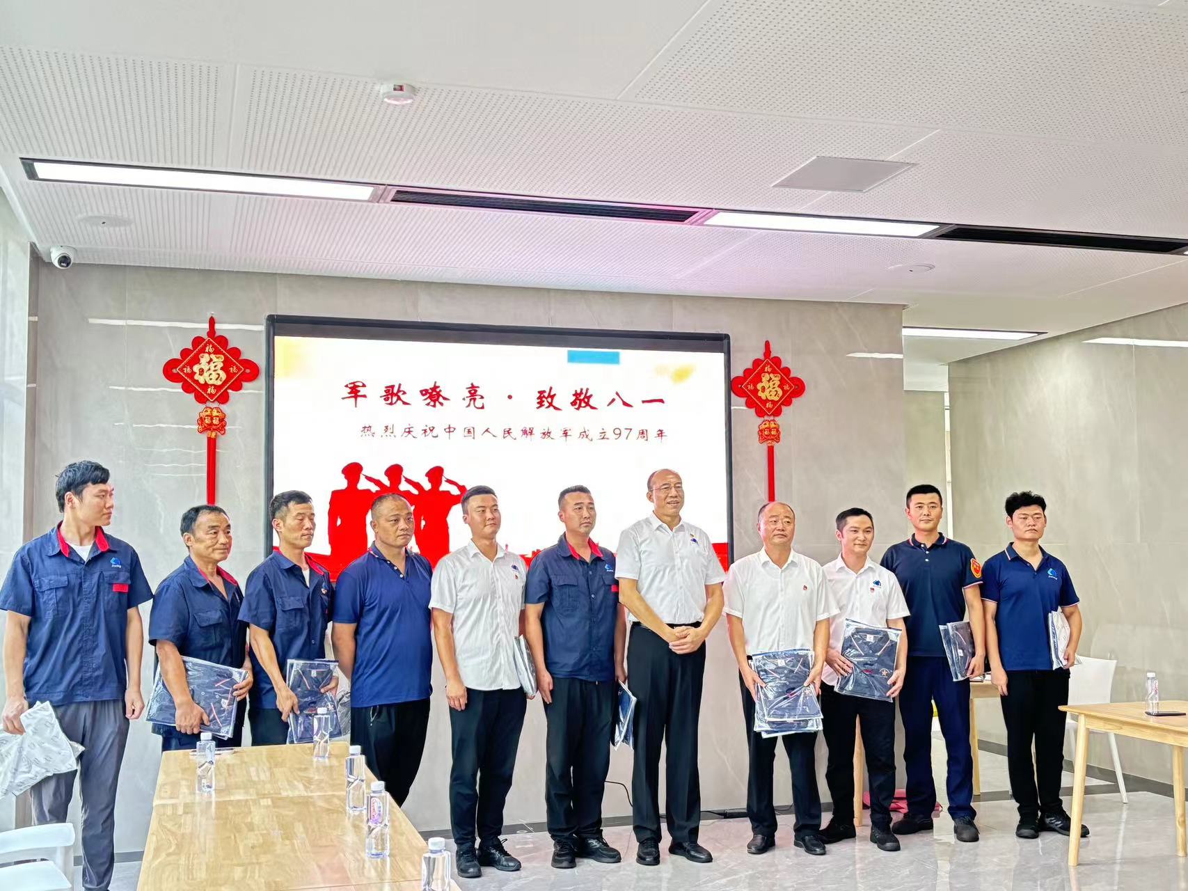 云顶集团·(中国)手机版app下载
