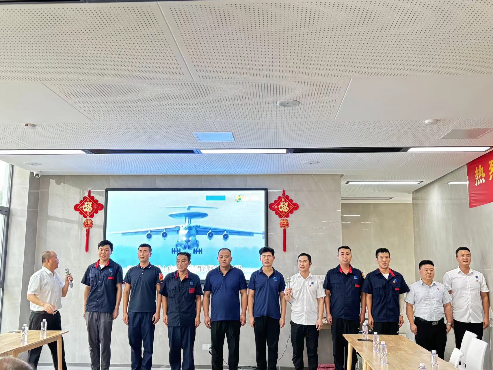 云顶集团·(中国)手机版app下载