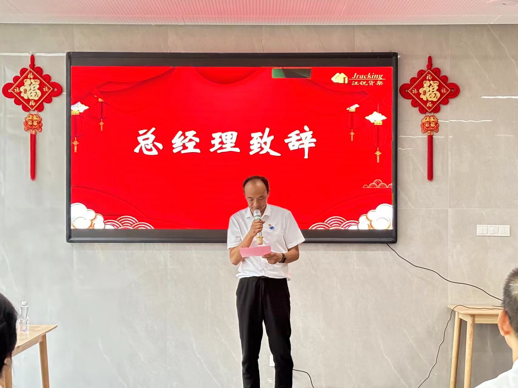 云顶集团·(中国)手机版app下载