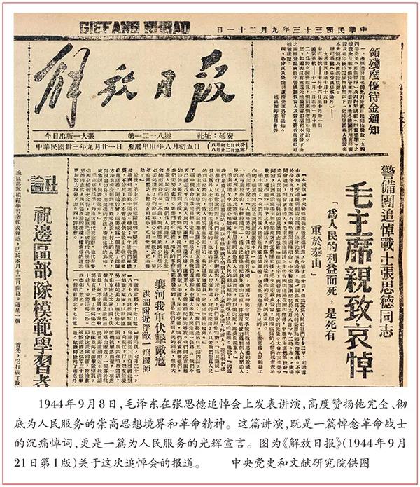 云顶集团·(中国)手机版app下载