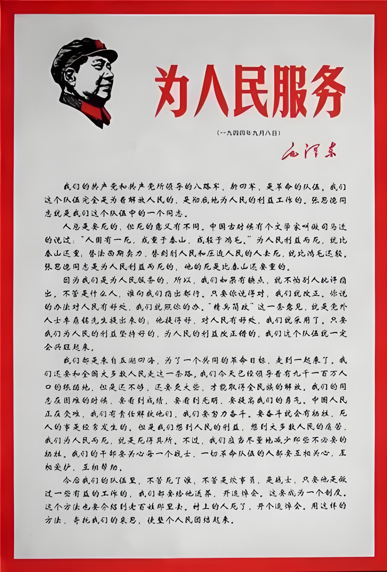 云顶集团·(中国)手机版app下载