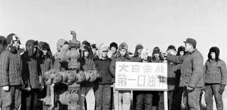 云顶集团·(中国)手机版app下载