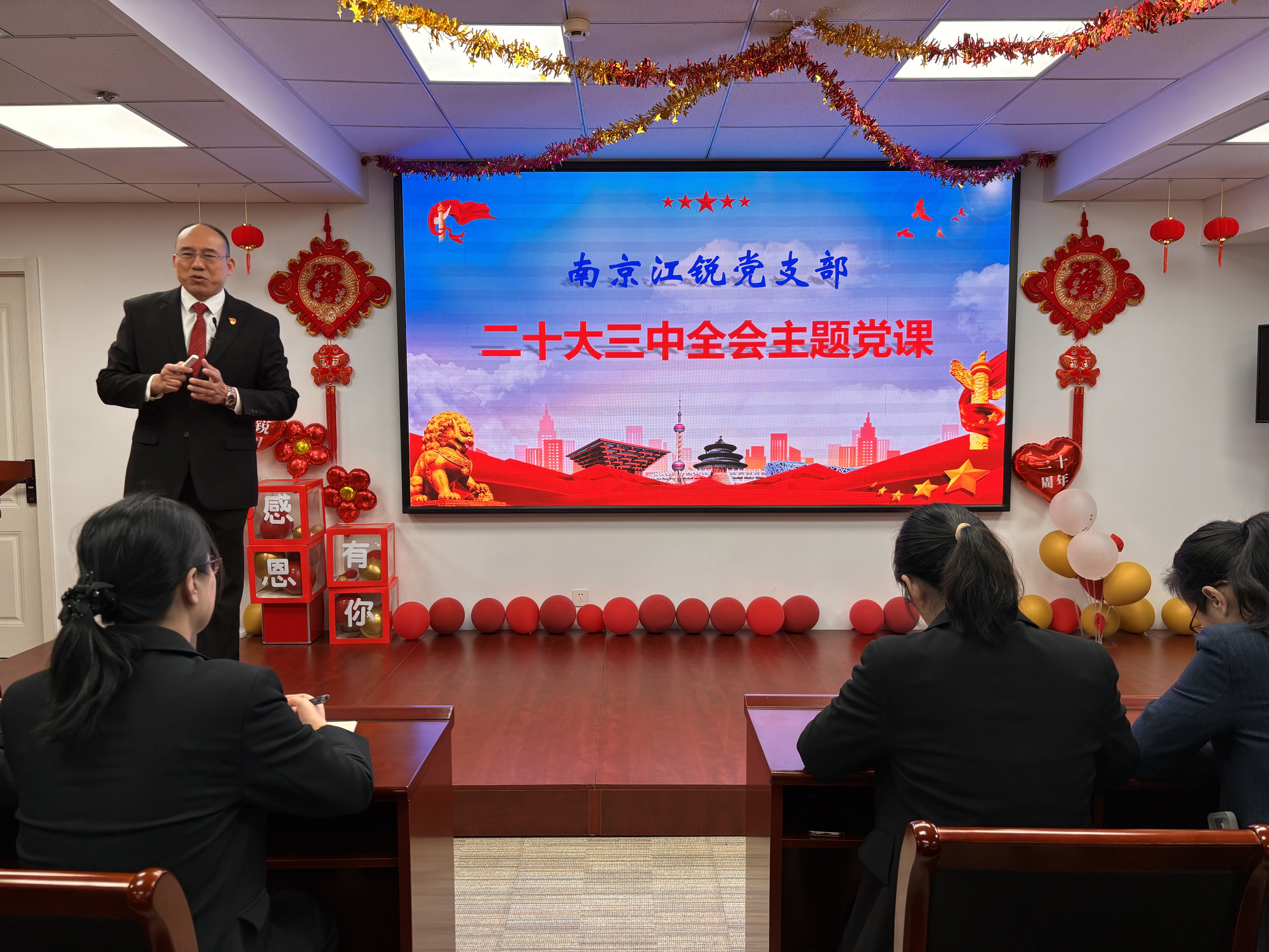 云顶集团·(中国)手机版app下载