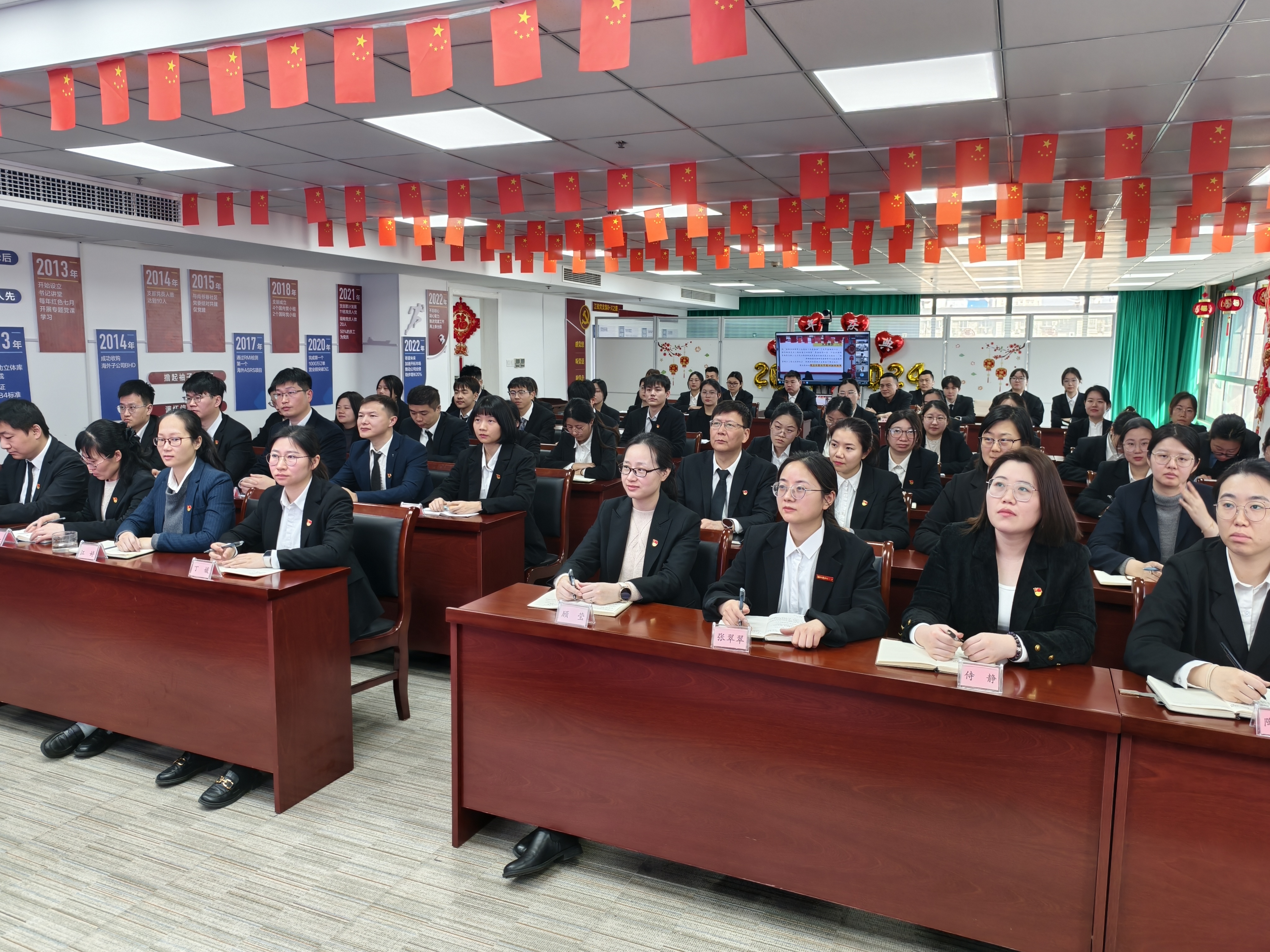 云顶集团·(中国)手机版app下载