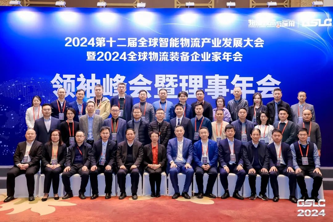 云顶集团·(中国)手机版app下载