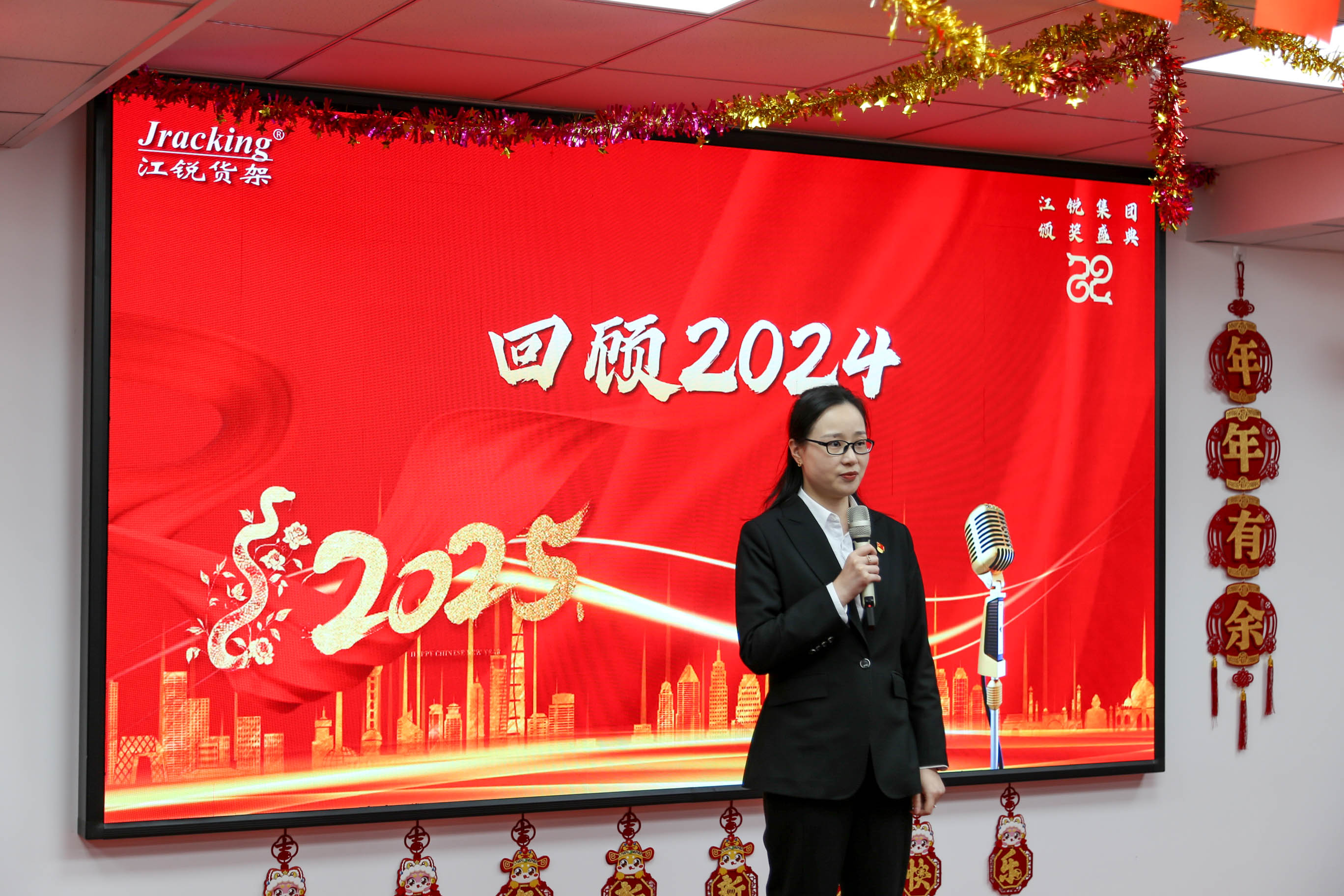 云顶集团·(中国)手机版app下载