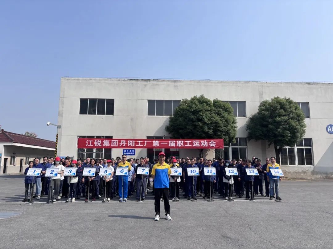 云顶集团·(中国)手机版app下载