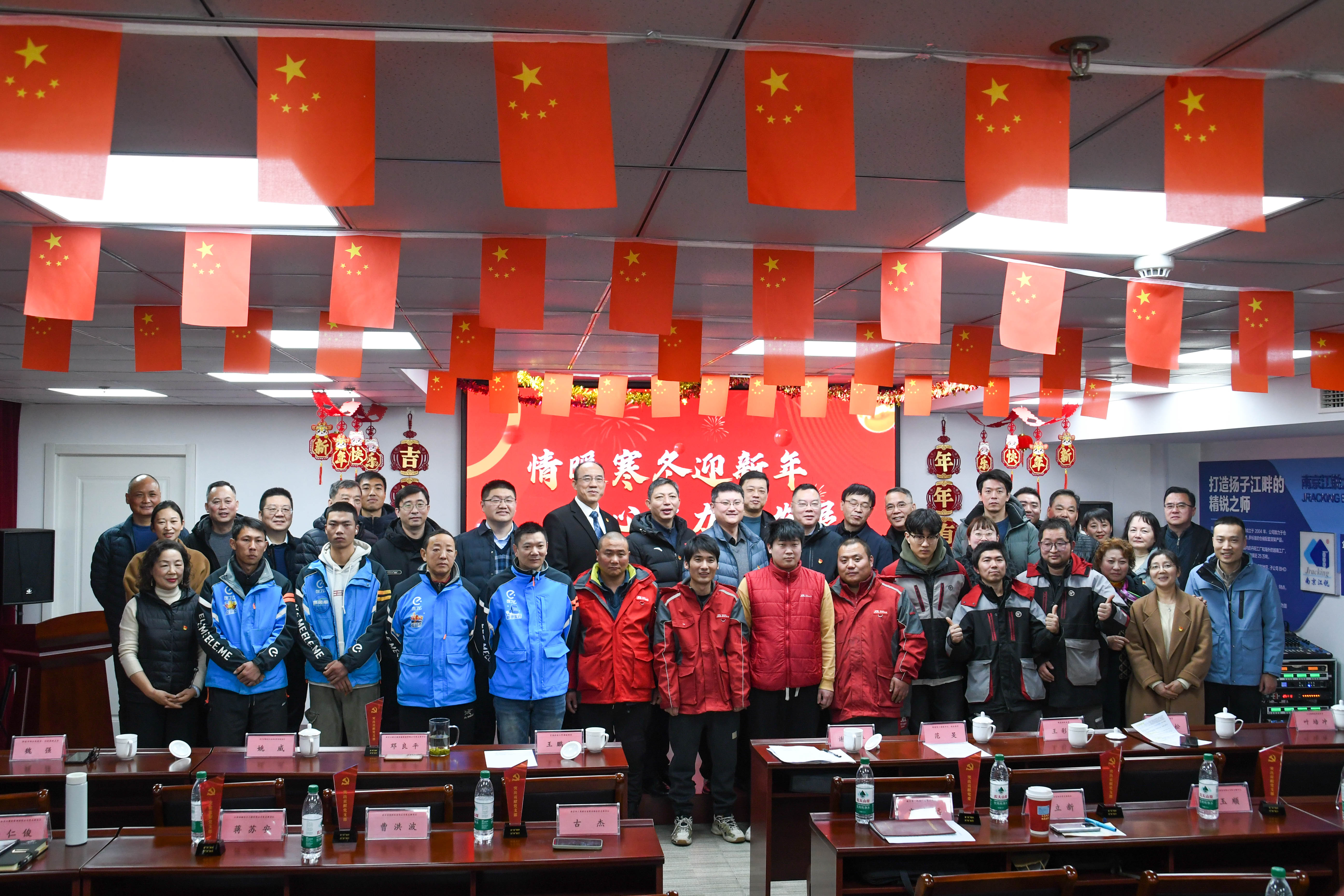 云顶集团·(中国)手机版app下载