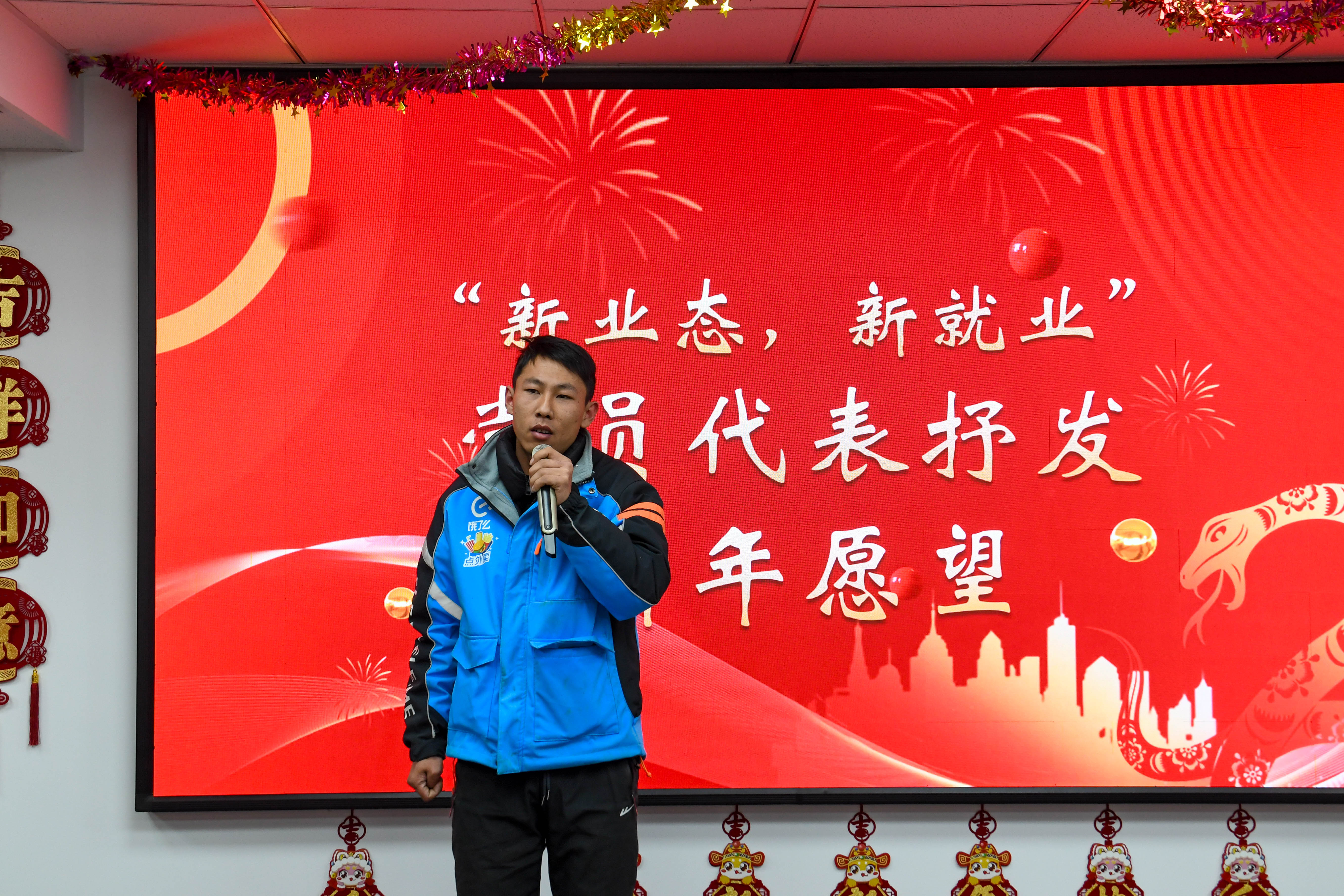 云顶集团·(中国)手机版app下载