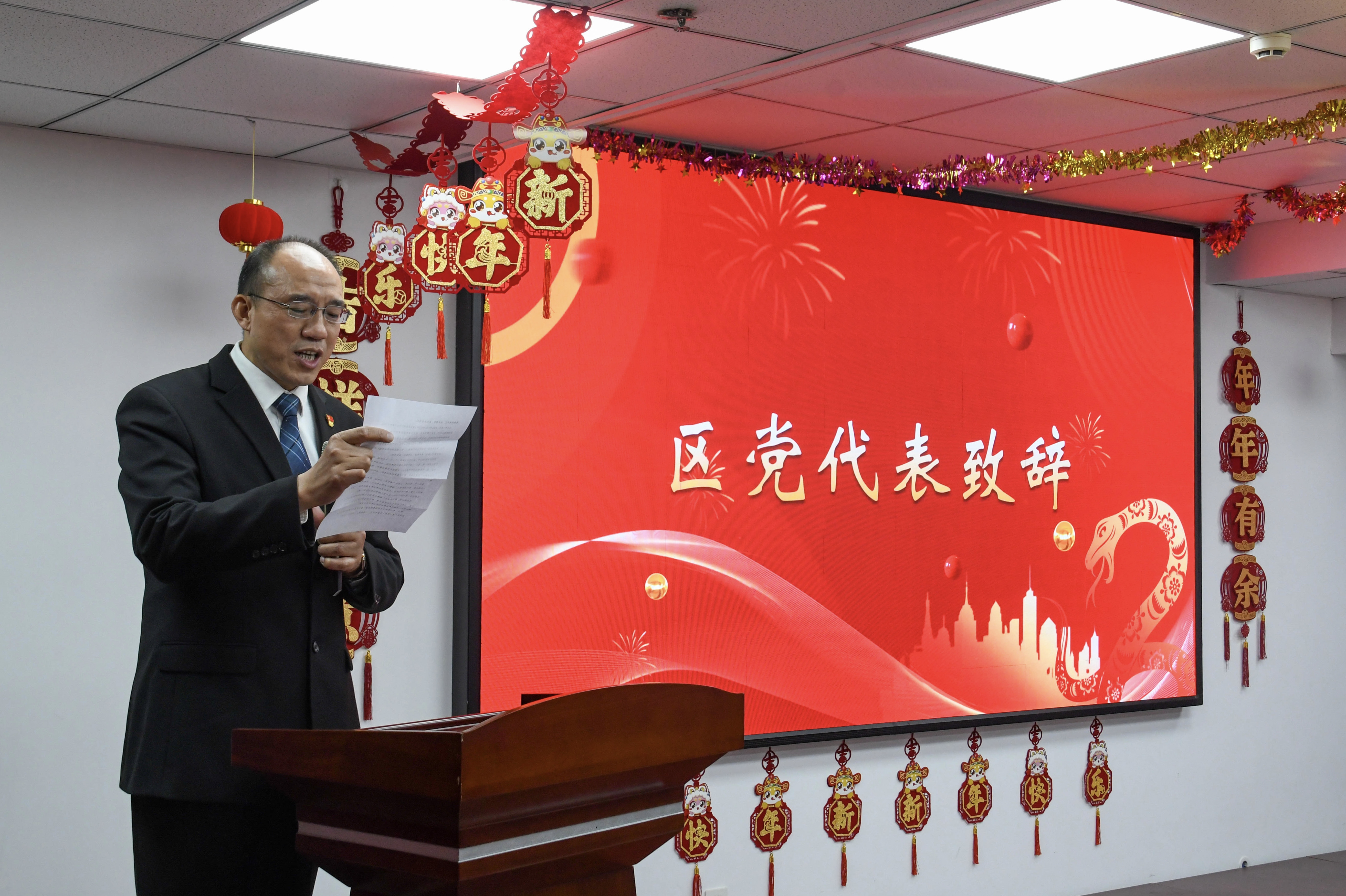 云顶集团·(中国)手机版app下载