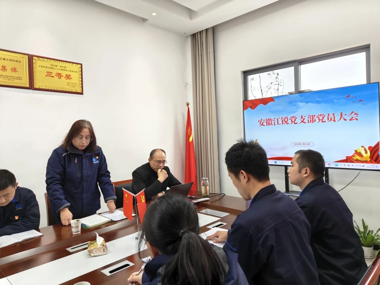 云顶集团·(中国)手机版app下载