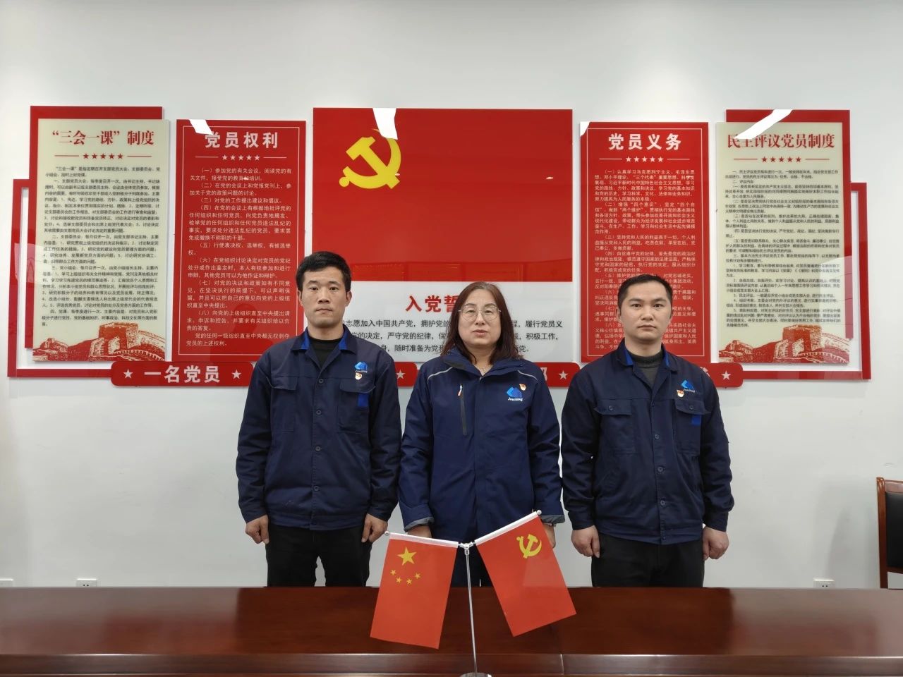云顶集团·(中国)手机版app下载