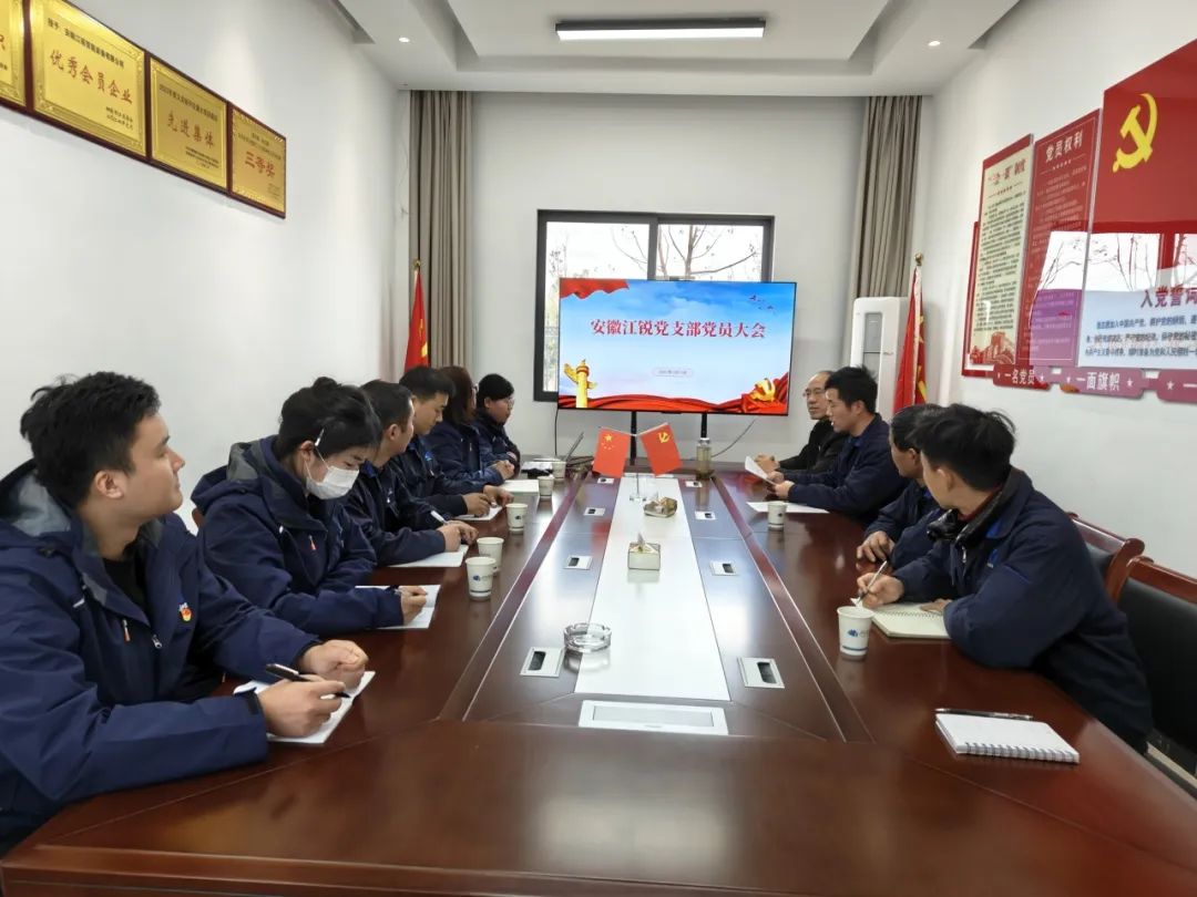 云顶集团·(中国)手机版app下载