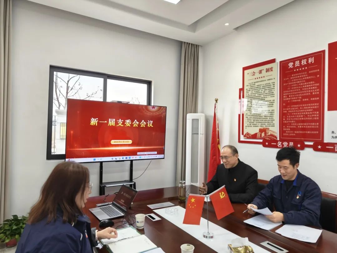云顶集团·(中国)手机版app下载