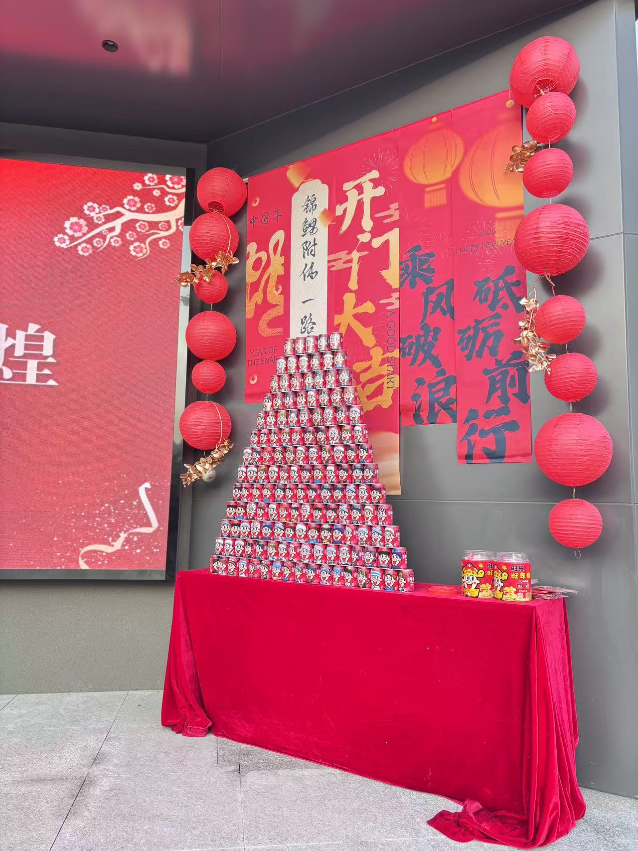 云顶集团·(中国)手机版app下载
