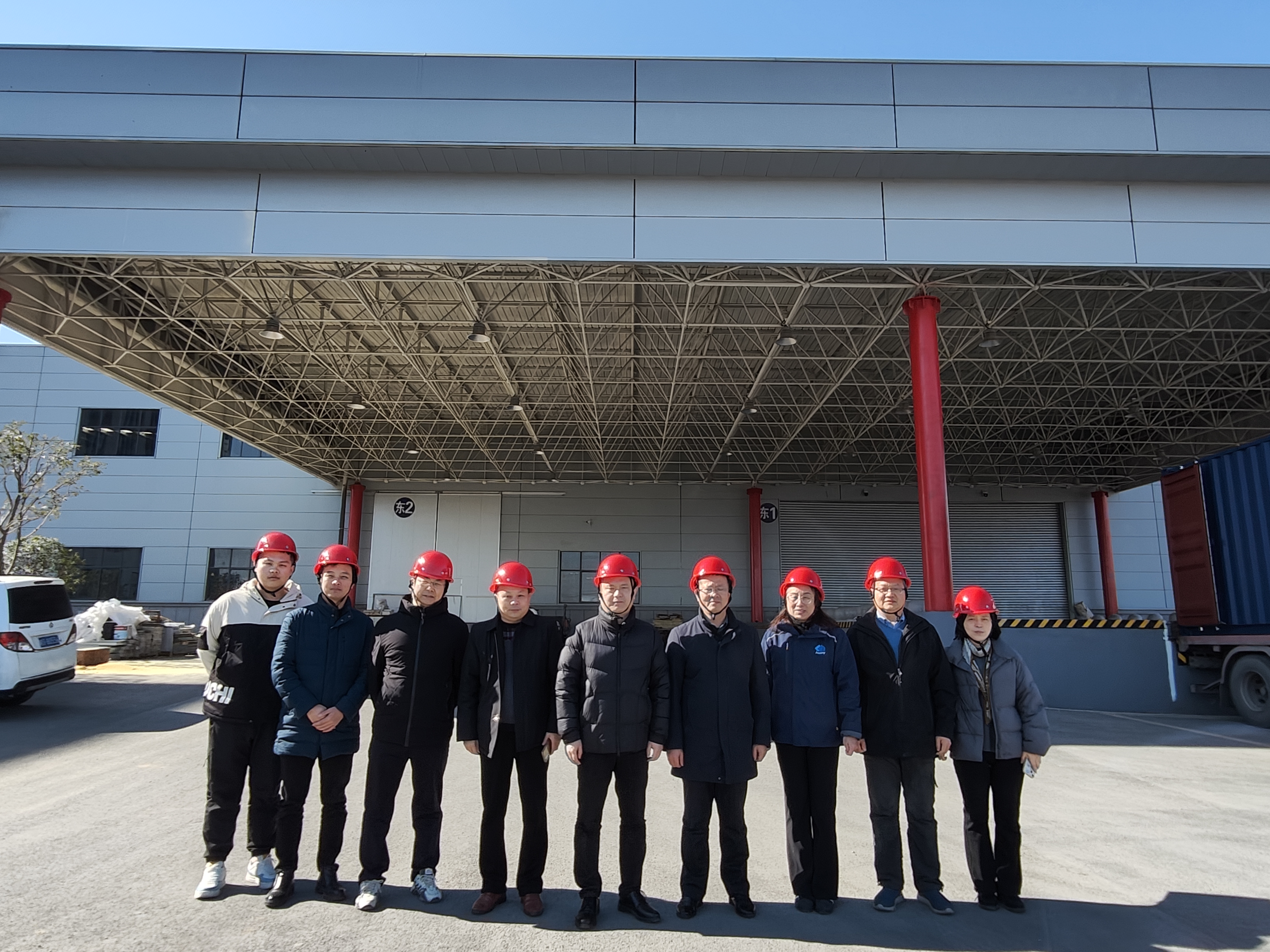 云顶集团·(中国)手机版app下载