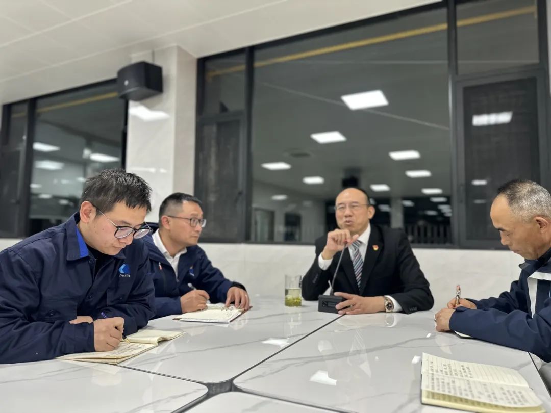 云顶集团·(中国)手机版app下载