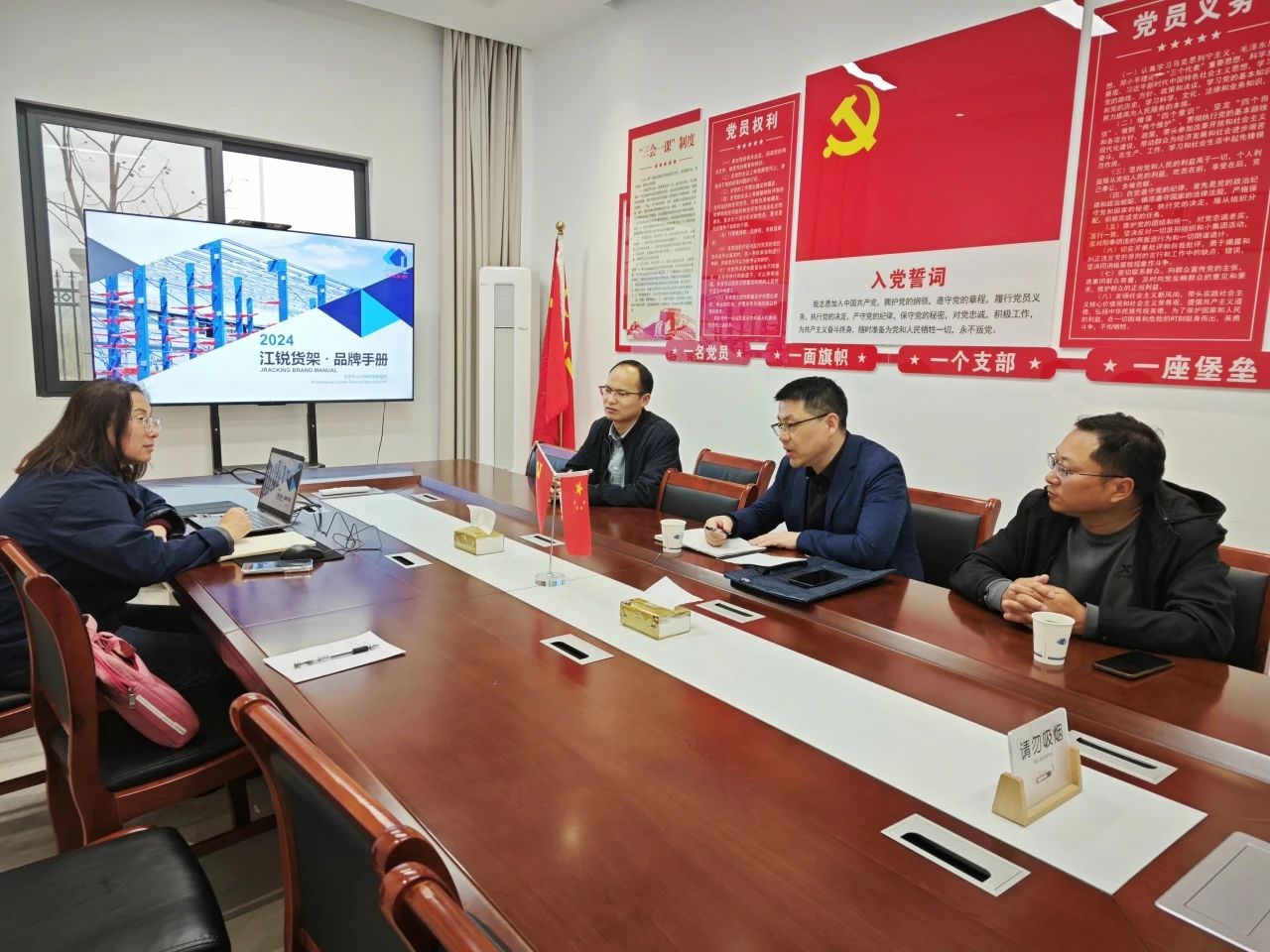 云顶集团·(中国)手机版app下载