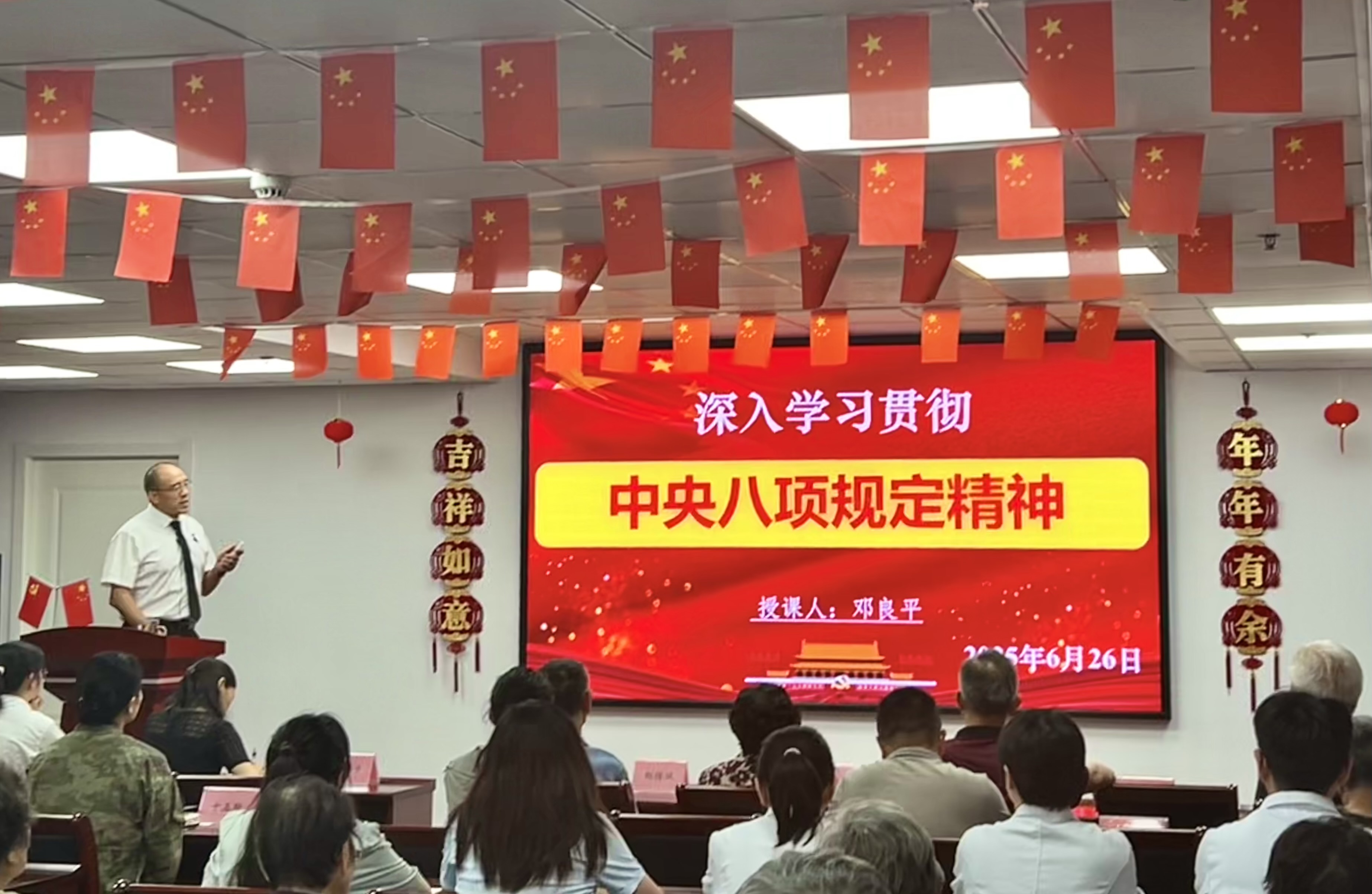 云顶集团·(中国)手机版app下载