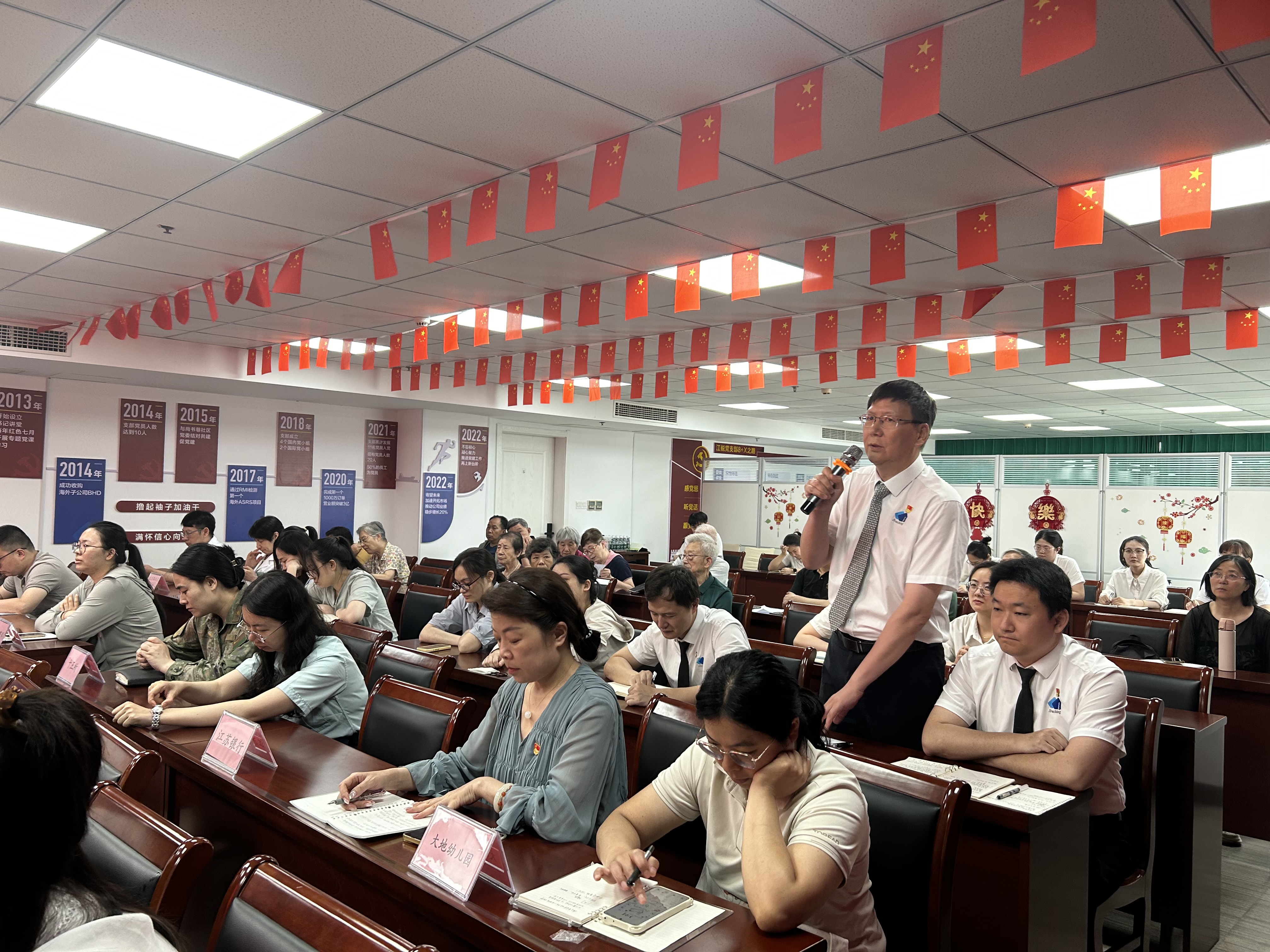云顶集团·(中国)手机版app下载