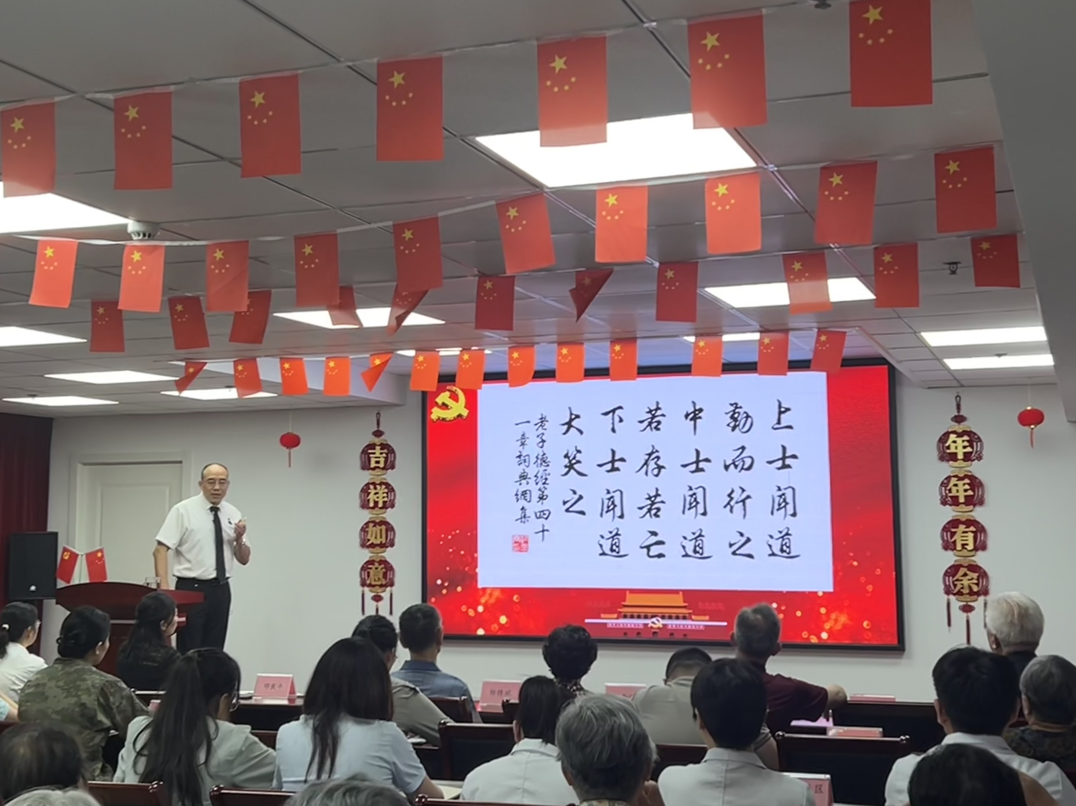 云顶集团·(中国)手机版app下载