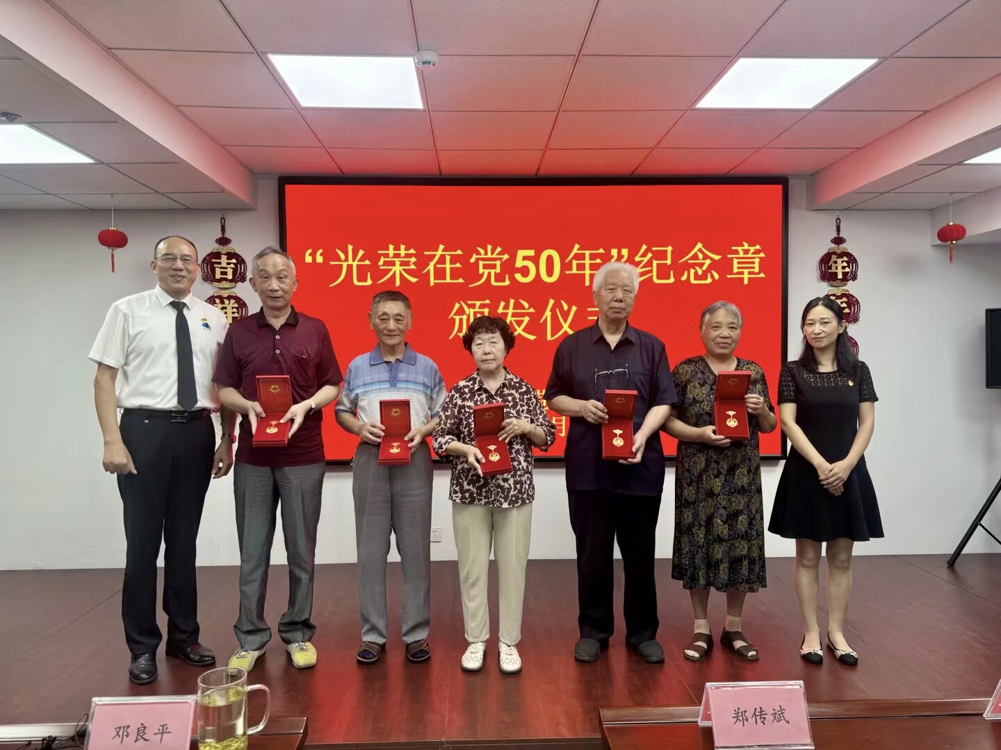云顶集团·(中国)手机版app下载