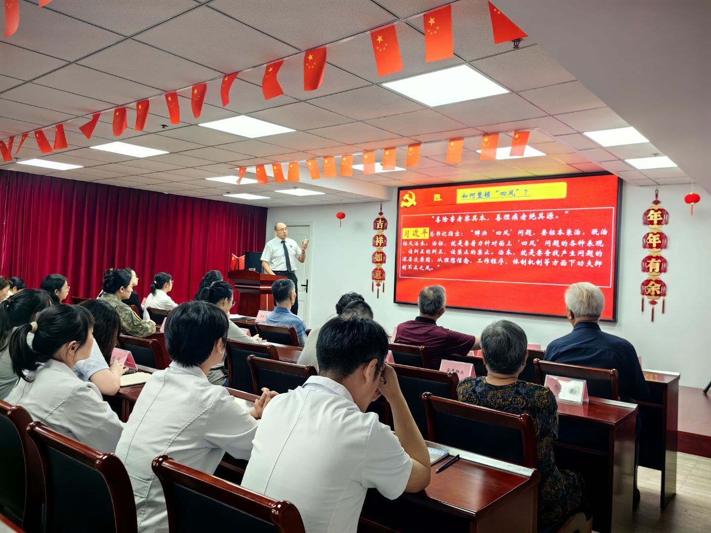 云顶集团·(中国)手机版app下载