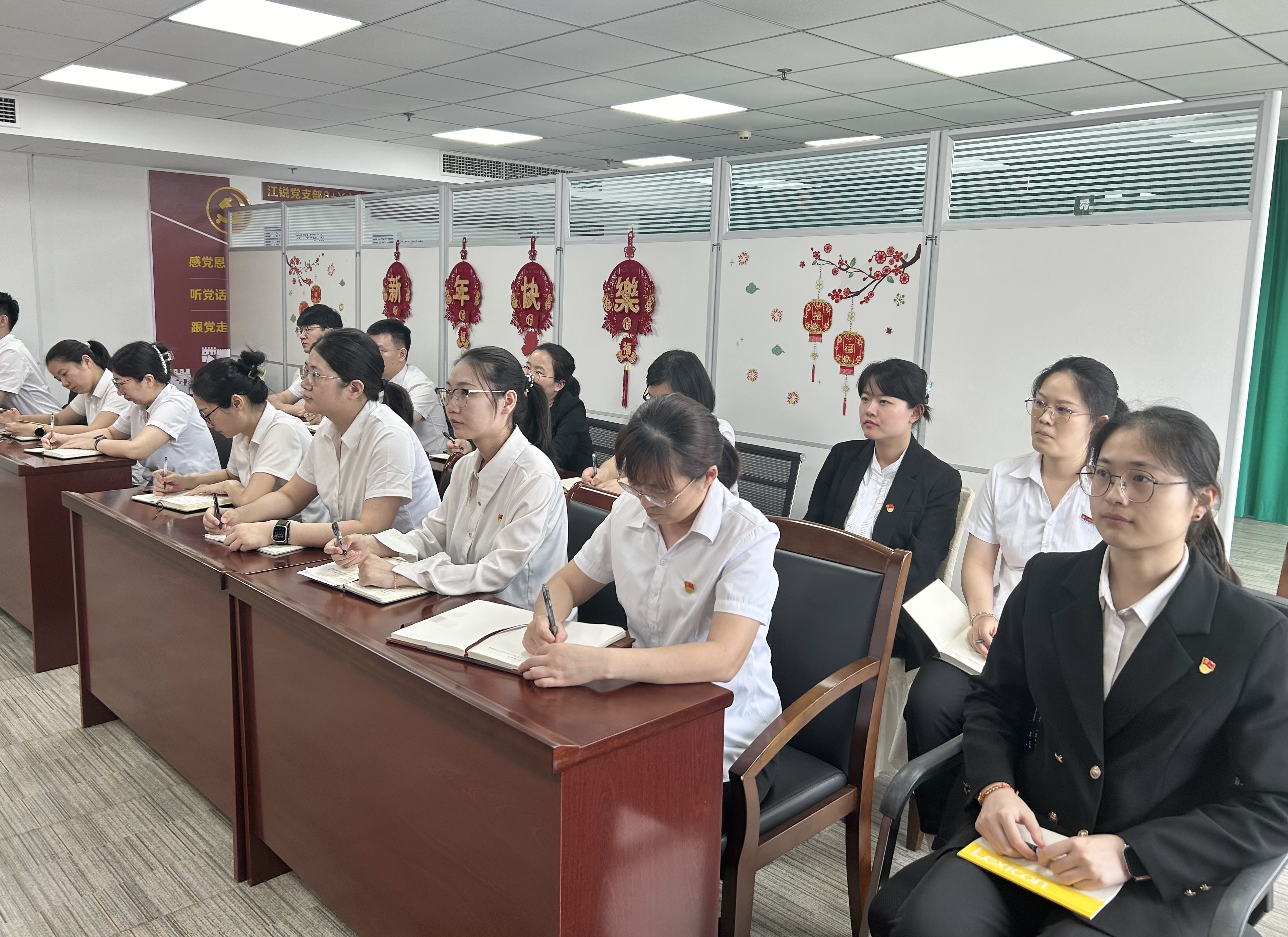 云顶集团·(中国)手机版app下载