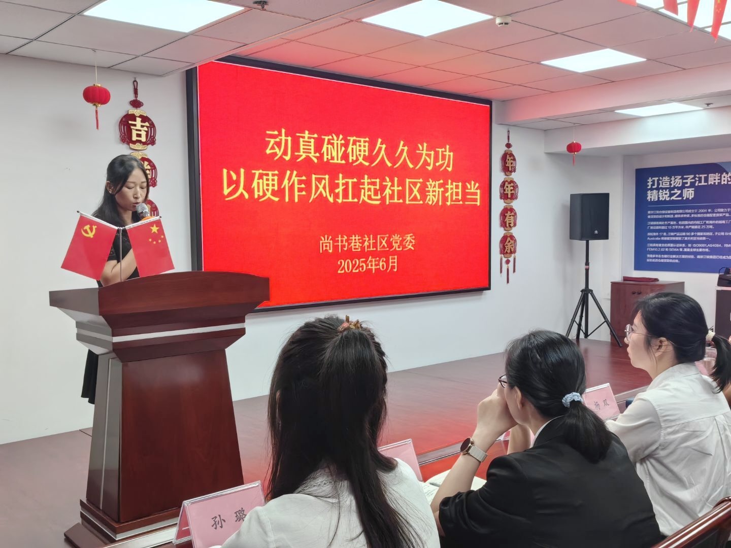 云顶集团·(中国)手机版app下载