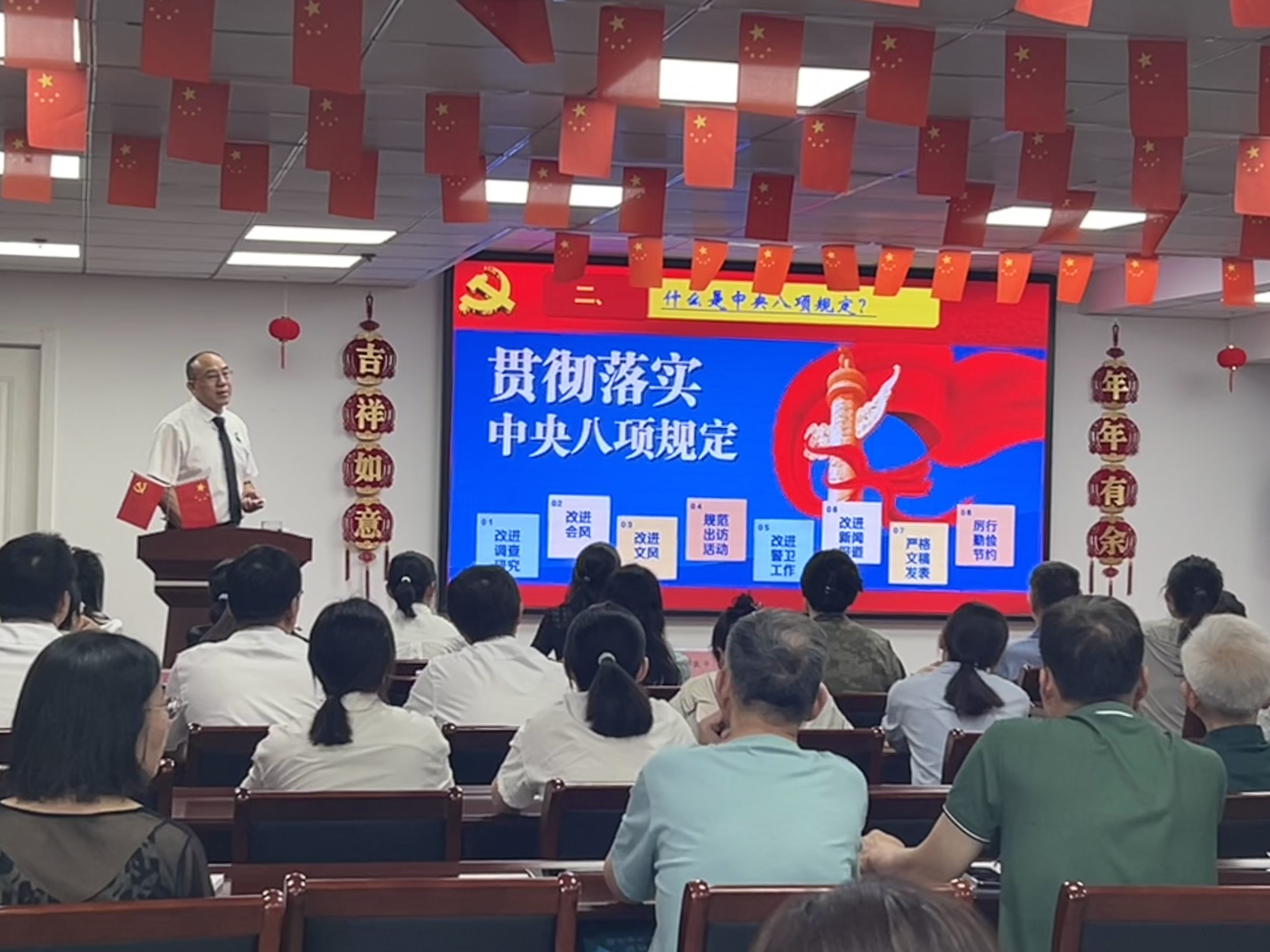 云顶集团·(中国)手机版app下载