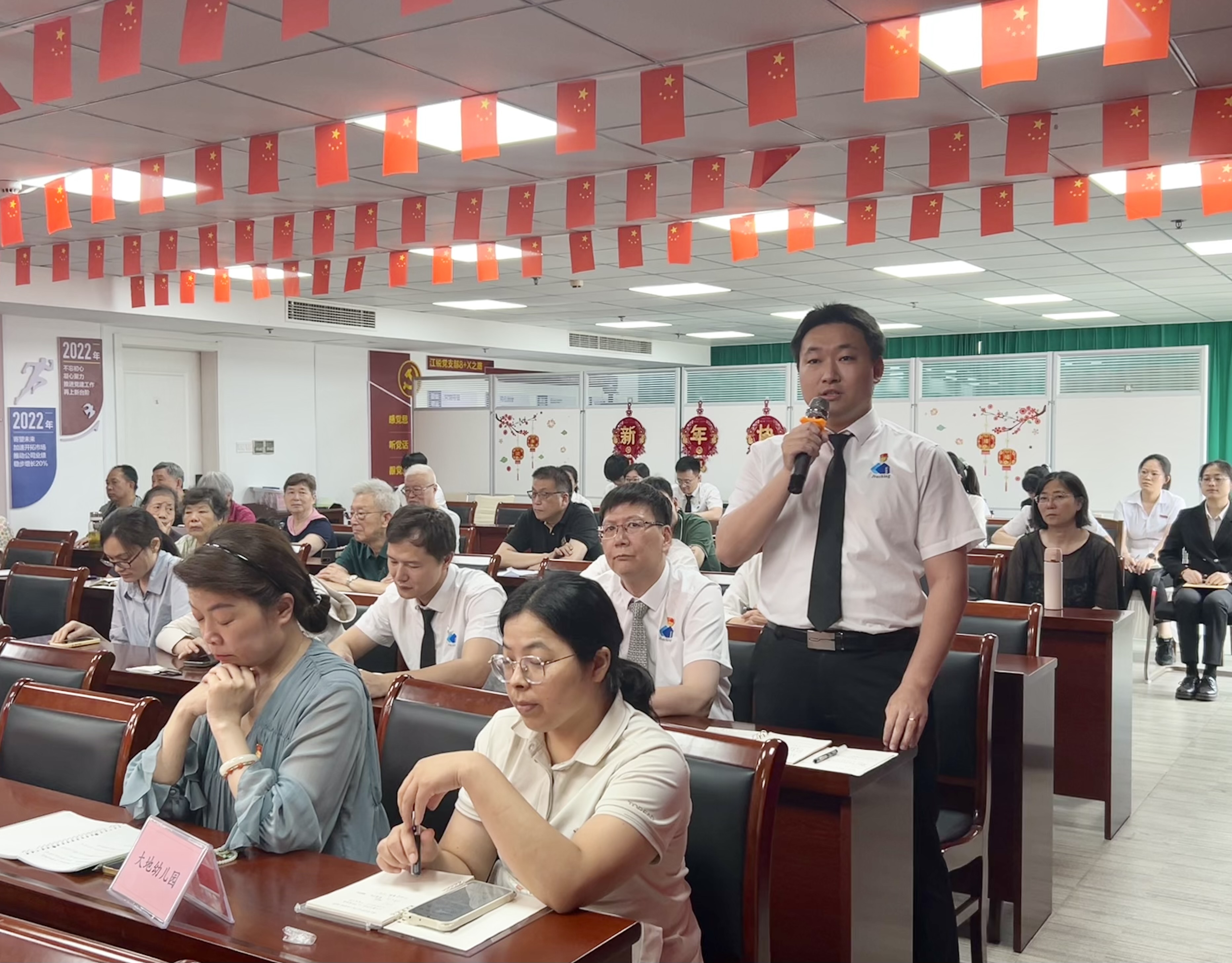 云顶集团·(中国)手机版app下载