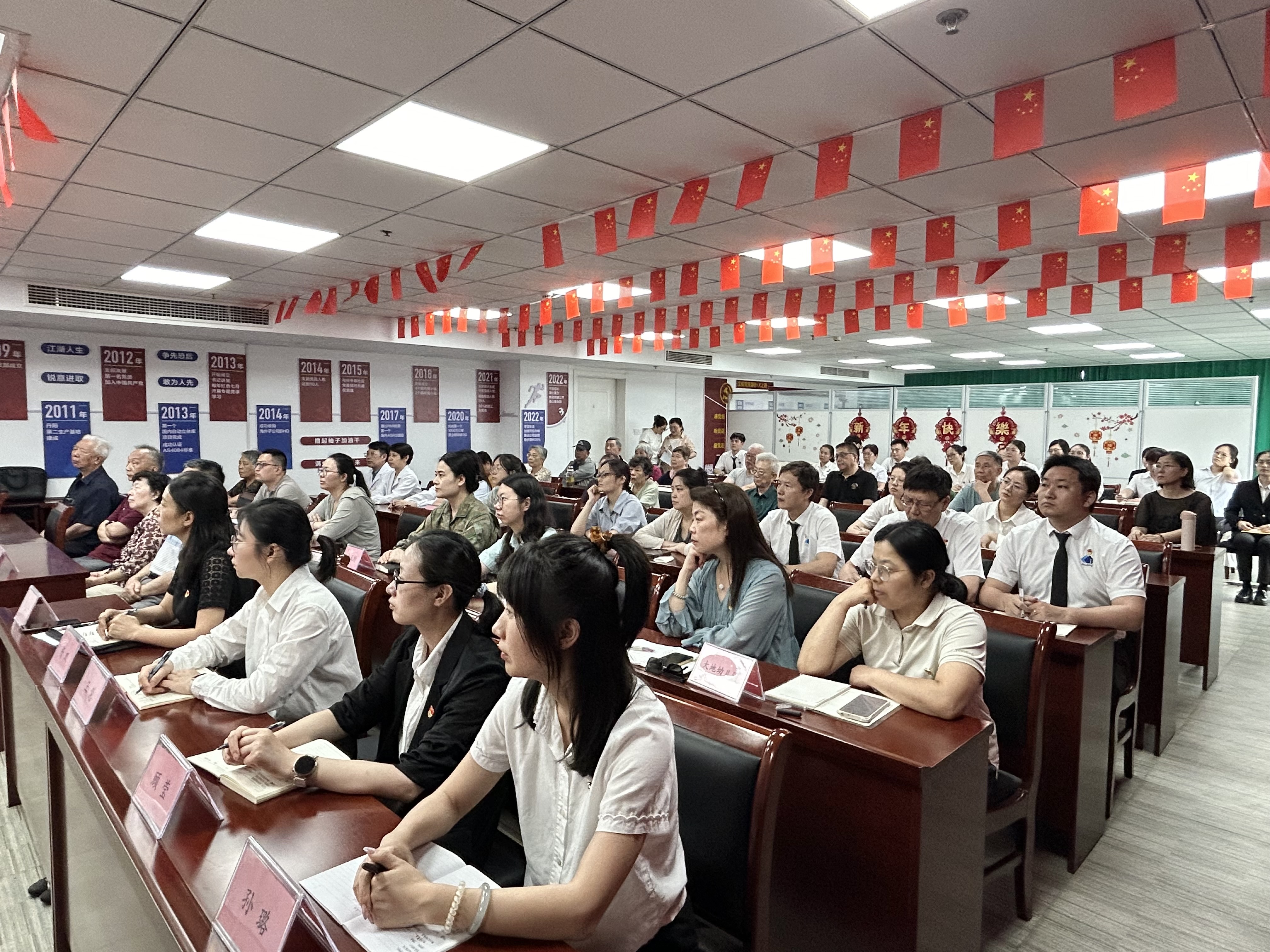 云顶集团·(中国)手机版app下载